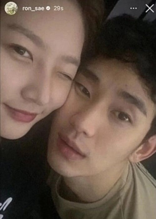 Kim Soo Hyun noi gi gay soc ve on ao tinh ai?-Hinh-2