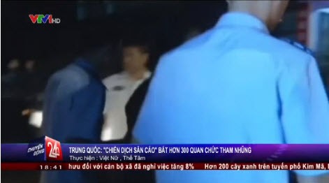 'San cao': Trung Quoc bat hon hang tram quan chuc tham nhung