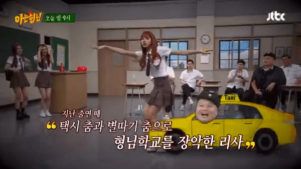 Lisa gay sot voi dieu mua con cua tai 'Knowing Brother'-Hinh-3