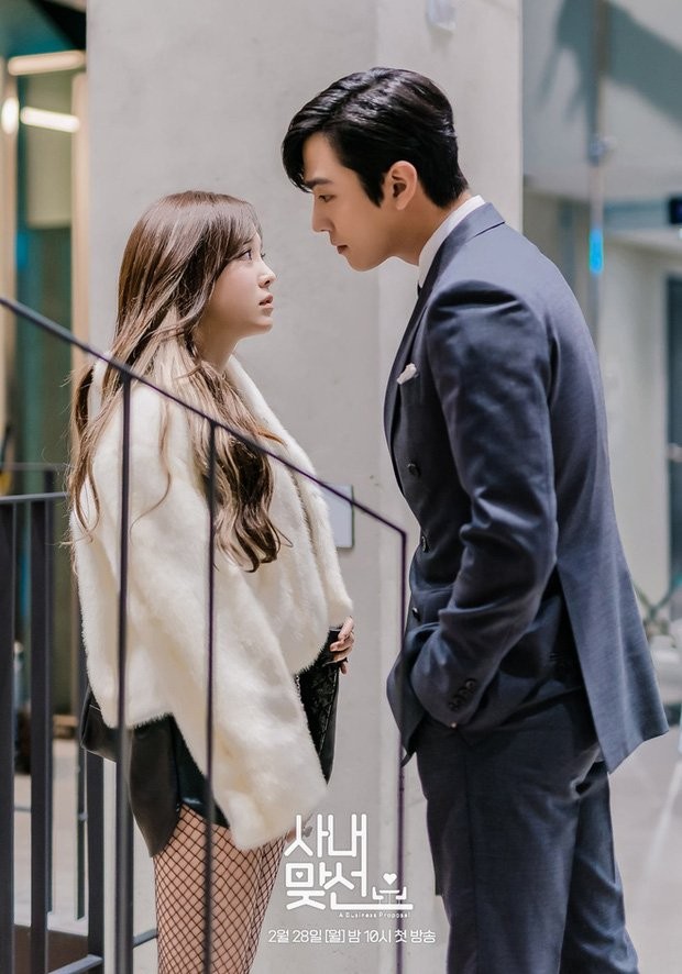 Quen Park Min Young di, day moi la 2 nu than-Hinh-2