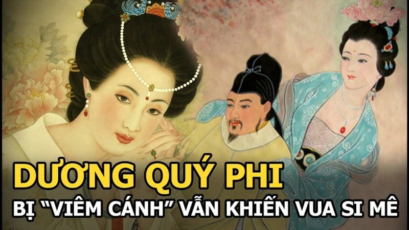 Bi an bai thuoc duong da cua Duong Quy Phi-Hinh-2