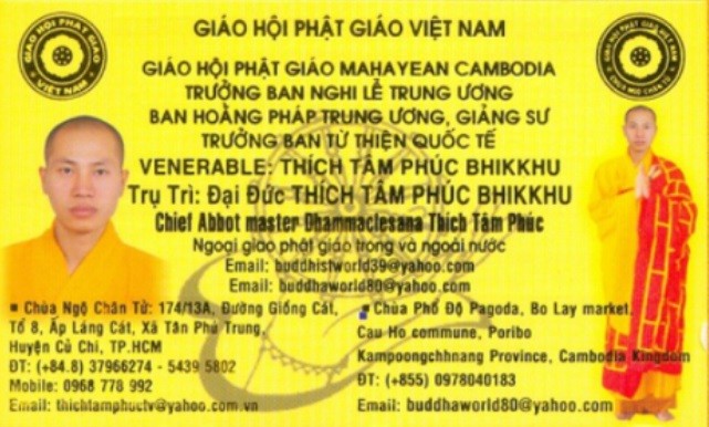 Ke tu xung “Dai duc” Nguyen Minh Phuc co the bi xu ly hinh su?-Hinh-2