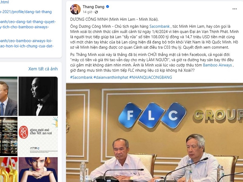 View - 	Sacombank bác tin Chủ tịch Dương Công Minh bị cấm xuất cảnh