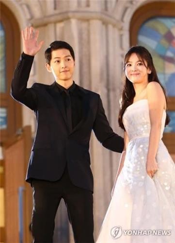 He lo noi chup anh cuoi cua Song Hye Kyo - Song Joong Ki