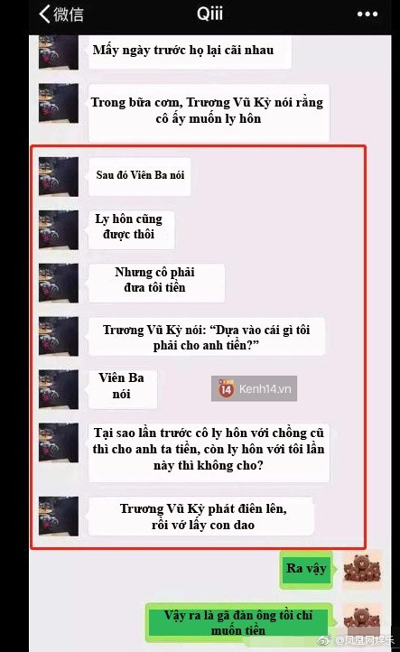 Lo ly do Truong Vu Ky dung dao dam chong, quyet ly hon?-Hinh-3