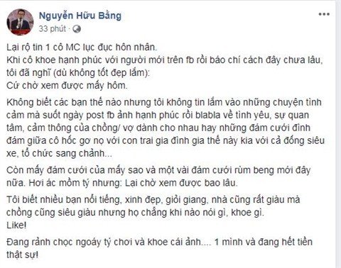 Chong Hoang Linh dap tin don chia tay, dong nghiep bong gio su that?-Hinh-2