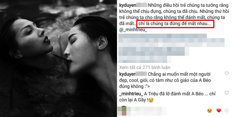 Bi nghi yeu dong gioi, Ky Duyen nhan Minh Trieu: 