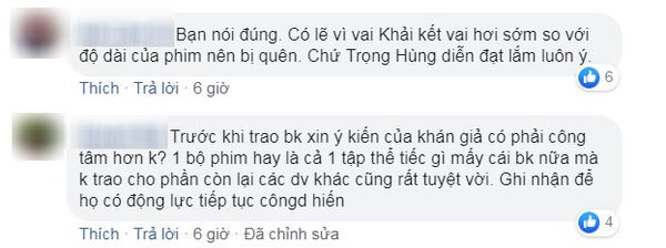 Khong duoc tang bang khen, Khai vu phu trong 