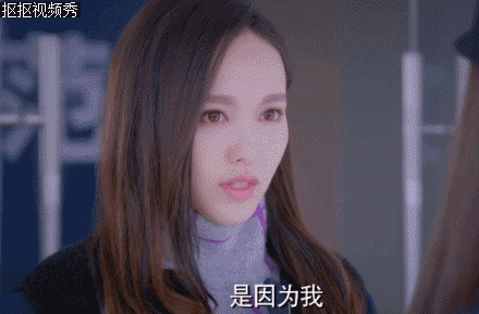 Su that sau nhung cu tat “no dom dom mat” trong phim Trung Quoc-Hinh-10
