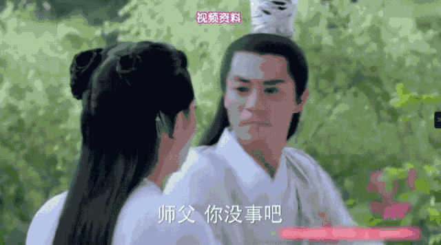 Su that sau nhung cu tat “no dom dom mat” trong phim Trung Quoc-Hinh-5
