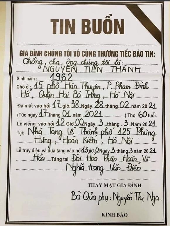 Thong tin tang le co nghe si Van Thanh 