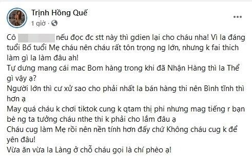 Bi to bom hang, Hong Que mia mai TikToker lon tuoi 