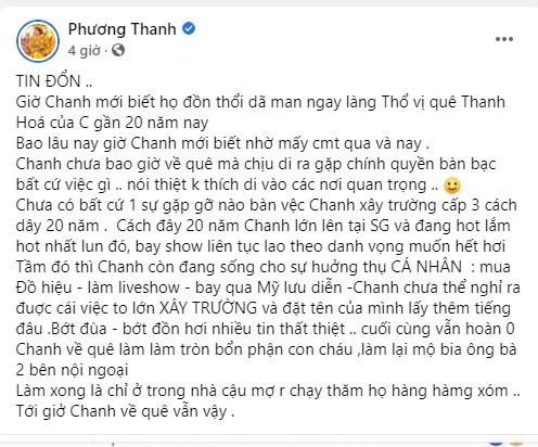 Phuong Thanh bac tin don ung ho xay truong nhung phai dat ten minh-Hinh-2