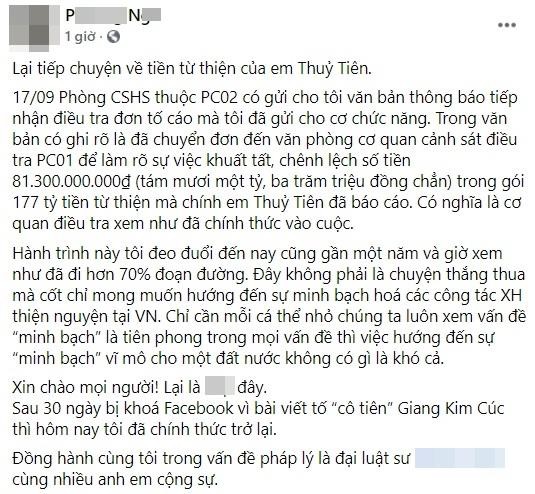 Xon xao don to giac Thuy Tien duoc PC02 tiep nhan-Hinh-3