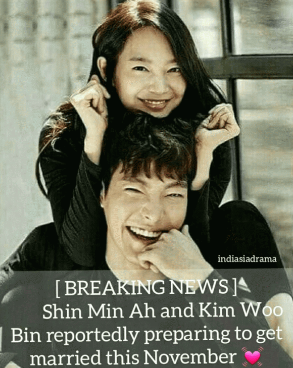 Ro tin Kim Woo Bin - Shin Min Ah ket hon vao thang 11