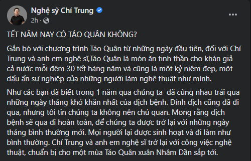 Chi Trung he lo thong tin ve chuong trinh Tao Quan Tet 2022