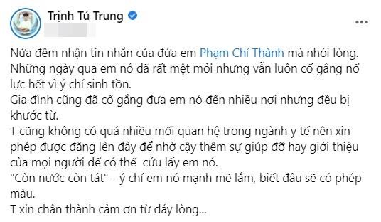 Ca si Pham Chi Thanh cau cuu khi nhieu benh vien tu choi-Hinh-2