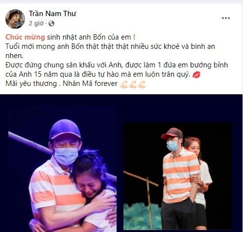 Sao Viet mung sinh nhat Hoai Linh sau nua nam danh hai o an-Hinh-2