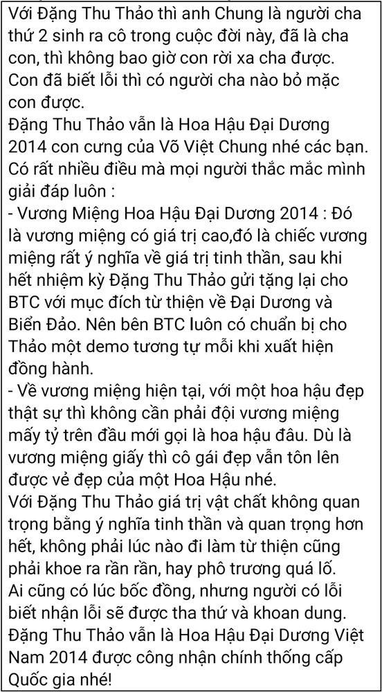 Thuc hu Dang Thu Thao 