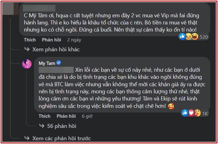 My Tam len tieng vu khieu nai 