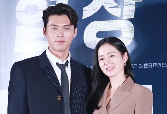 Hyun Bin khong o canh luc Son Ye Jin sinh con dau long