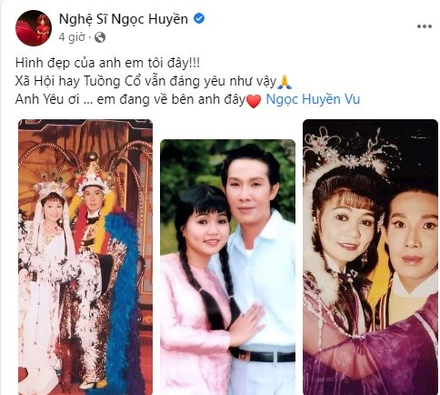 Ngoc Huyen, Kim Tu Long vinh biet nghe si cai luong Vu Linh-Hinh-3