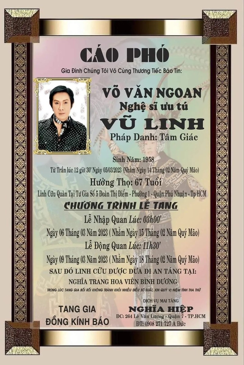 Ngoc Huyen, Kim Tu Long vinh biet nghe si cai luong Vu Linh
