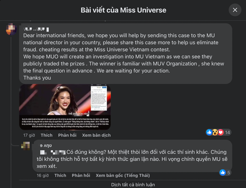 Miss Universe kiem tra tinh minh bach cuoc thi Bui Quynh Hoa dang quang