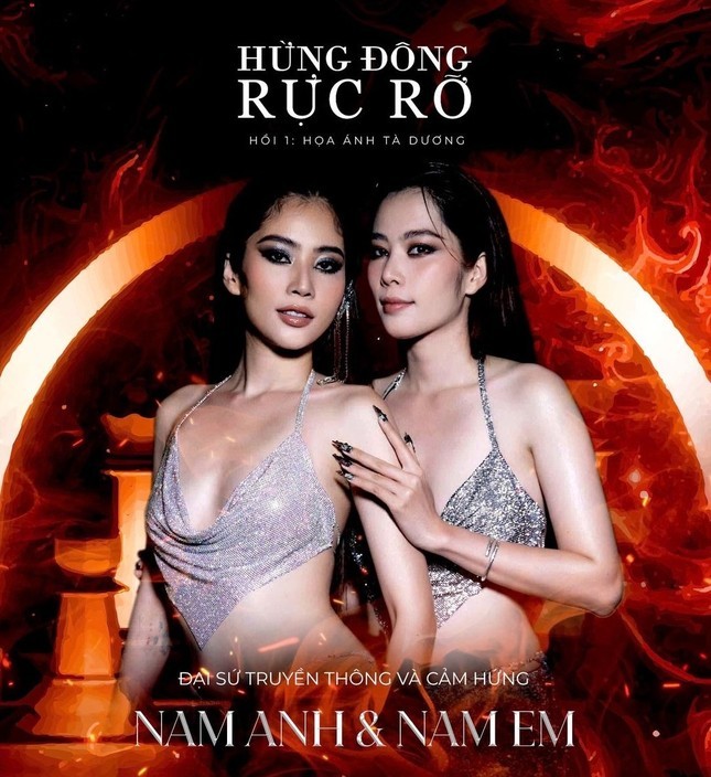 Chuong trinh co Nam Em bi tam hoan, hoan tien ve cho khan gia