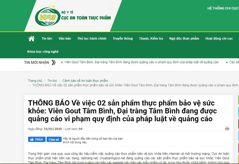 Vien Gout Tam Binh, Dai trang Tam Binh vi sao bi canh bao vi pham?
