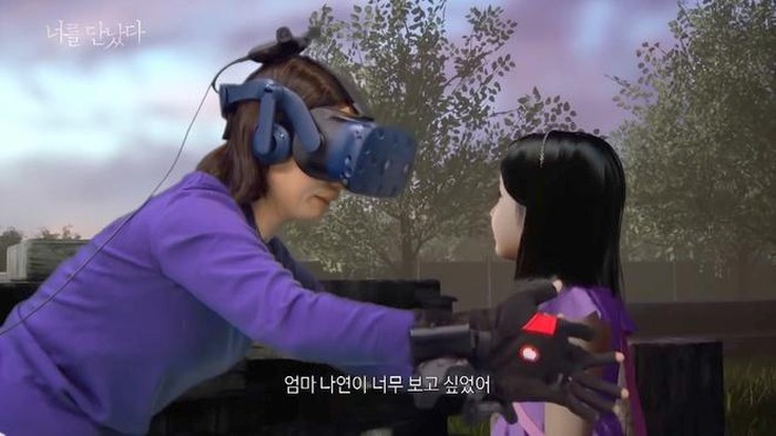 Me gap lai con gai da mat gay bao mang o Han Quoc nho cong nghe VR