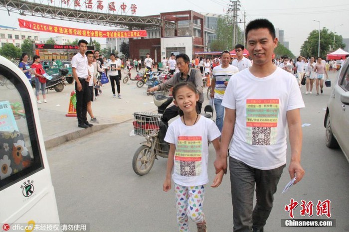 Cuoc song bi kich cua than dong 10 tuoi da do dai hoc noi tieng Trung Quoc-Hinh-2