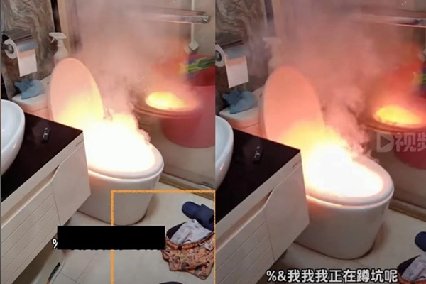 The toilet caught fire when someone was using it. The cause of the ...