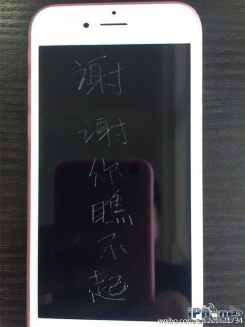Mua 9 chiec iPhone 6S khac chu trach tinh cu boi bac-Hinh-4