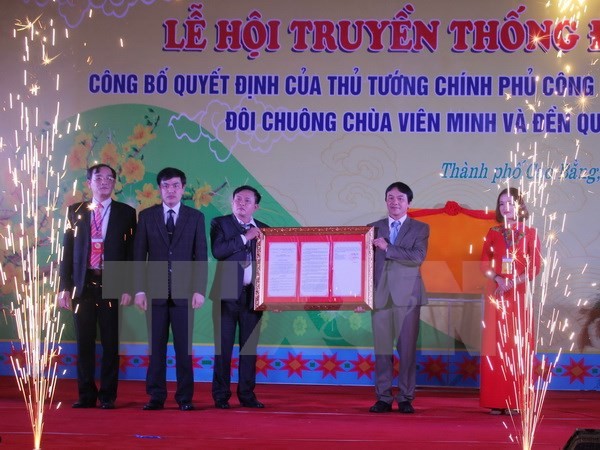 Cong nhan bao vat Quoc gia doi chuong chua Vien Minh