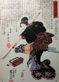 Nhung ninja huyen thoai trong lich su nuoc Nhat-Hinh-16
