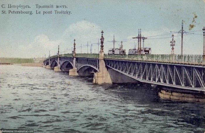 Loat anh gia tri St. Petersburg nhung nam 1900-Hinh-2