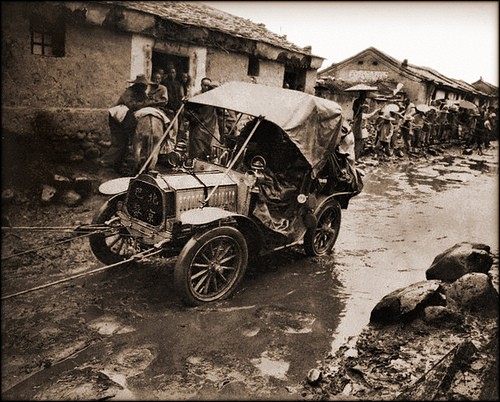 Anh hiem dien mao Trung Quoc nhung nam 1870 - 1946-Hinh-9