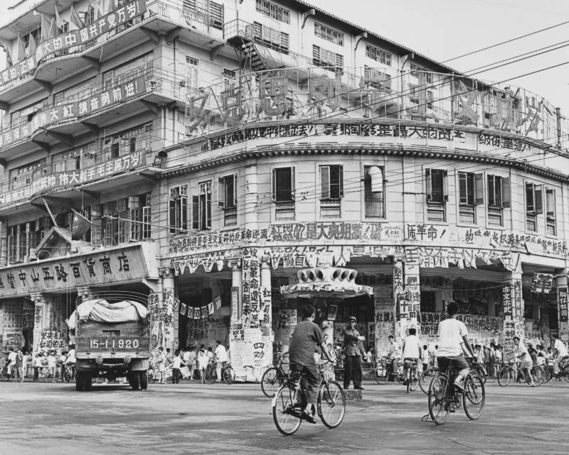 Goc anh song dong Trung Quoc nhung nam 1960 - 1970-Hinh-5