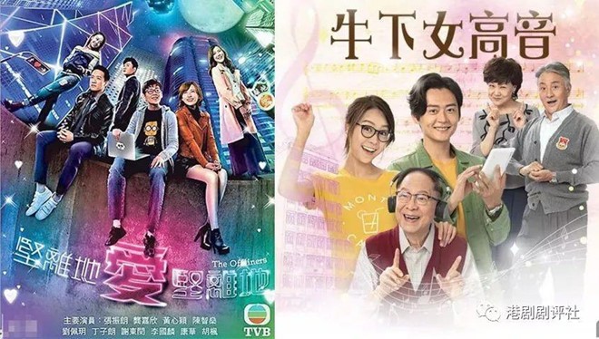 Bi tay chay vi ngoai tinh, a hau Hong Kong bien mat khoi cac phim TVB