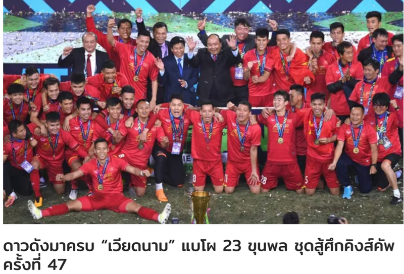 Bao Thai lo lang ve danh sach DT Viet Nam du King's Cup 2019