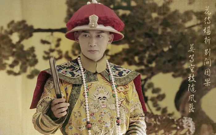 Hoang de Trung Quoc ban thuong do cung te cho quan than the nao?-Hinh-6