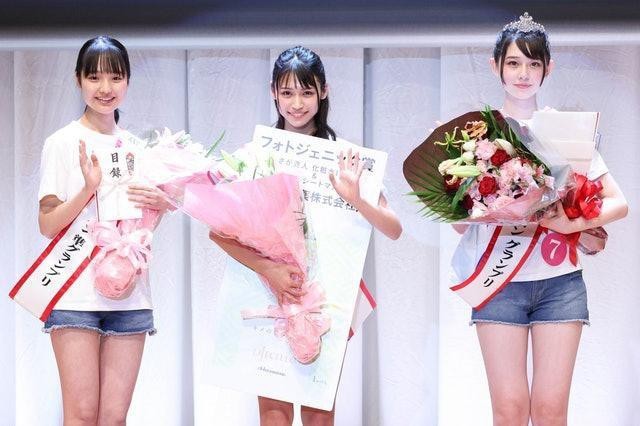 Miss Teen Japan 2022 duoc goi la “thieu nu xinh dep ngan nam co mot“?-Hinh-2
