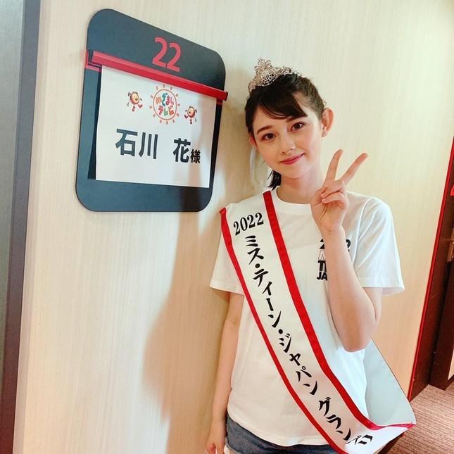 Miss Teen Japan 2022 duoc goi la “thieu nu xinh dep ngan nam co mot“?