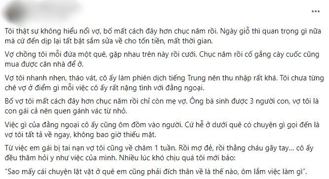 Bo mat chuc nam, nam nao vo cung ve que khien chong 