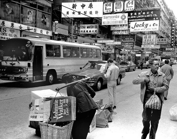 Anh hiem ve cuoc song hoi ha o Hong Kong nam 1980-Hinh-10