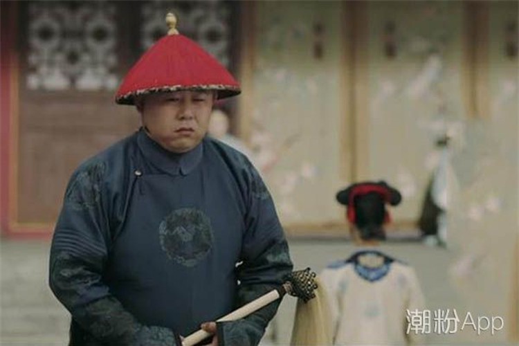 Thái giám, cung nữ nhà Thanh sợ nhất nơi nào trong Tử Cấm Thành? - Hình 8 Thai giam, cung nu nha Thanh so nhat noi nao trong Tu Cam Thanh?-Hinh-8