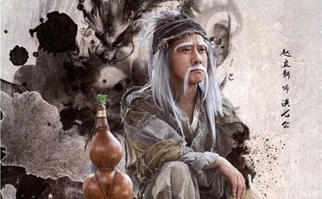 4 đại cao thủ võ lâm nào chưa từng sống trong truyện Kim Dung? - Hình 2 4 dai cao thu vo lam nao chua tung song trong truyen Kim Dung?-Hinh-2