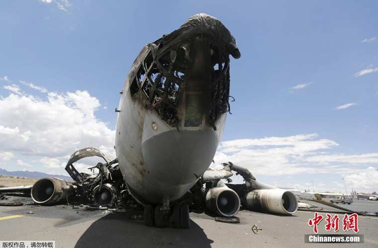 Tham thuong may bay van tai khong lo Il-76TD cua Yemen-Hinh-6