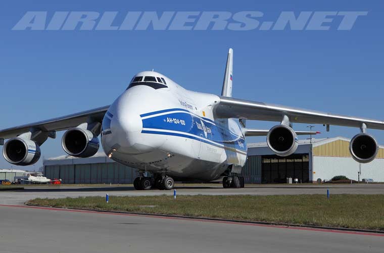 Lo bi mat trong mui sieu co An-124 cua Nga-Hinh-2